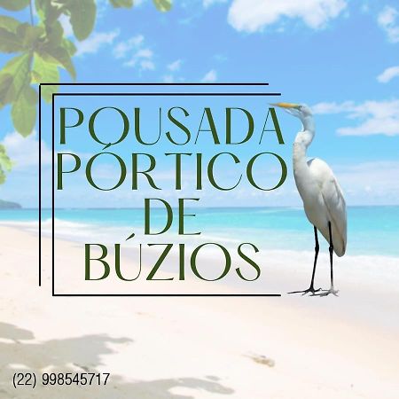 Pousada Portico De Buzios Extérieur photo