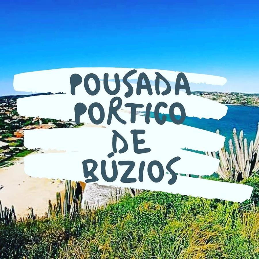 Pousada Portico De Buzios Extérieur photo